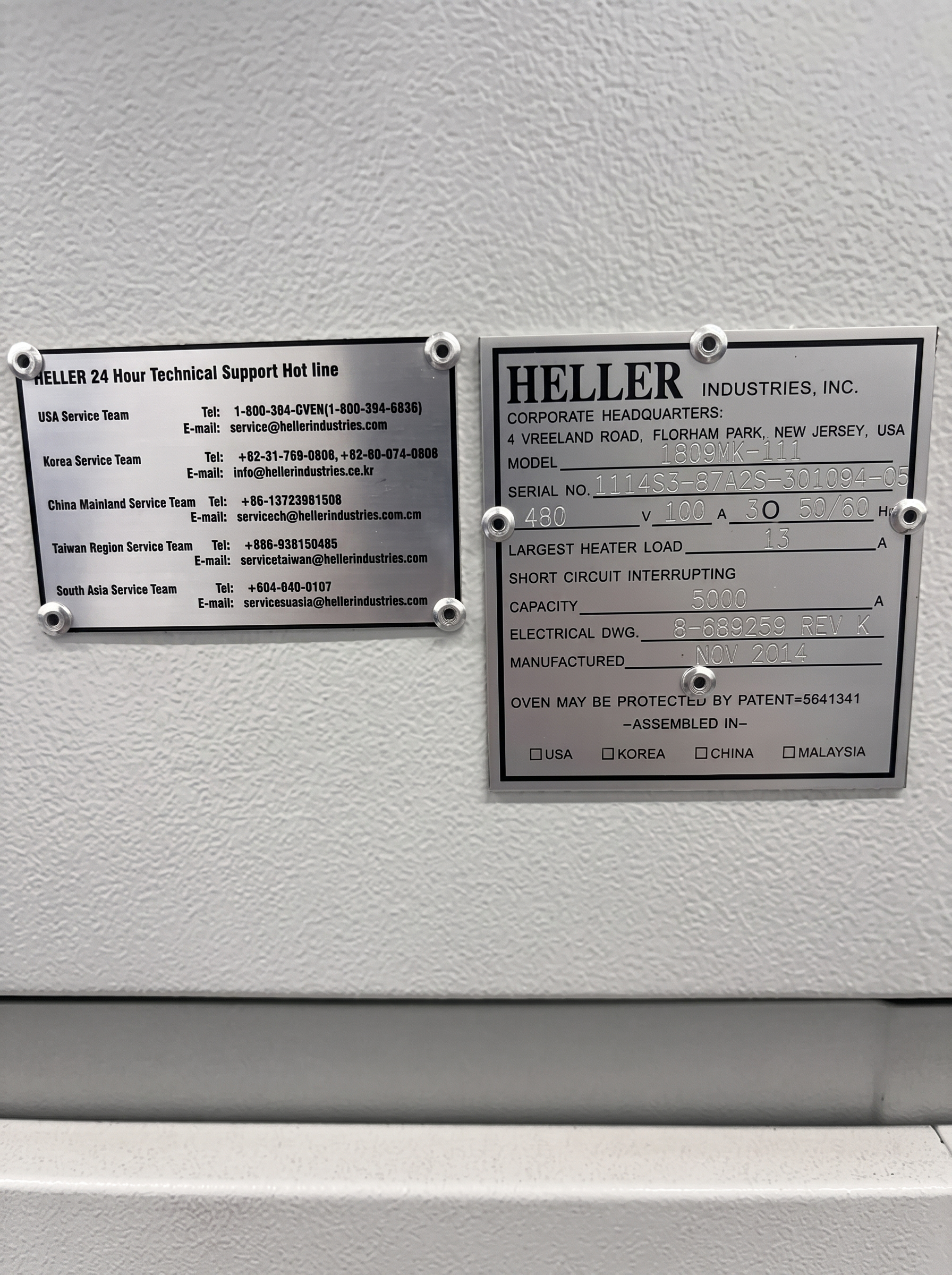 2014 Heller 1809 MKIII Reflow Oven