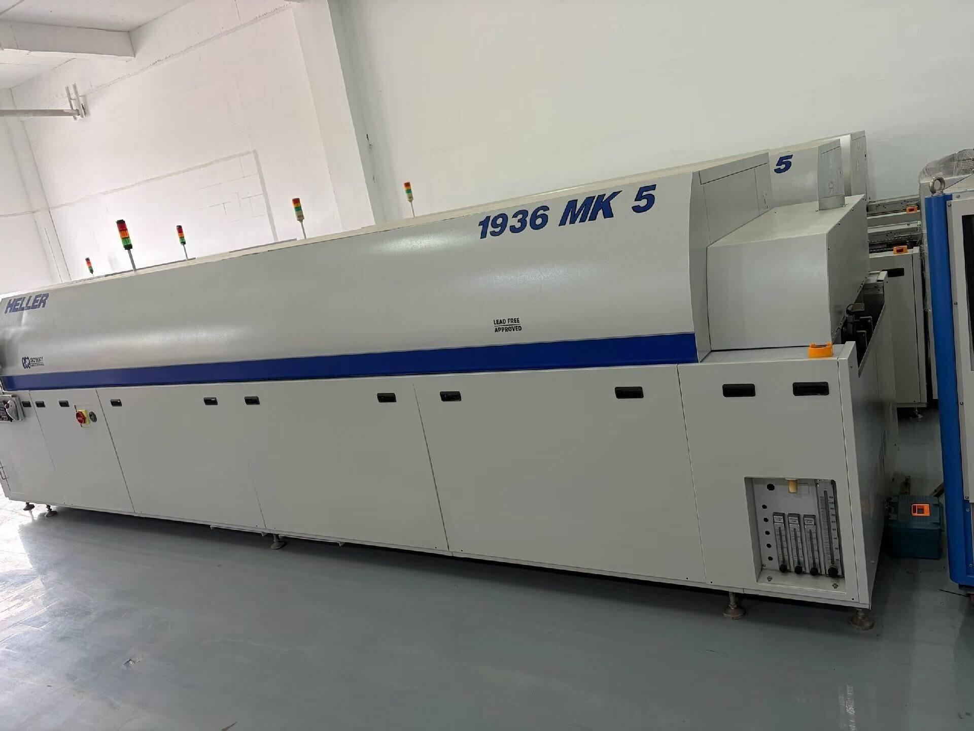 2018 Heller 1936MK5 Air Reflow Oven
