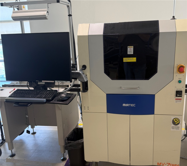Mirtech MV-7 Omni 2D/3D AOI