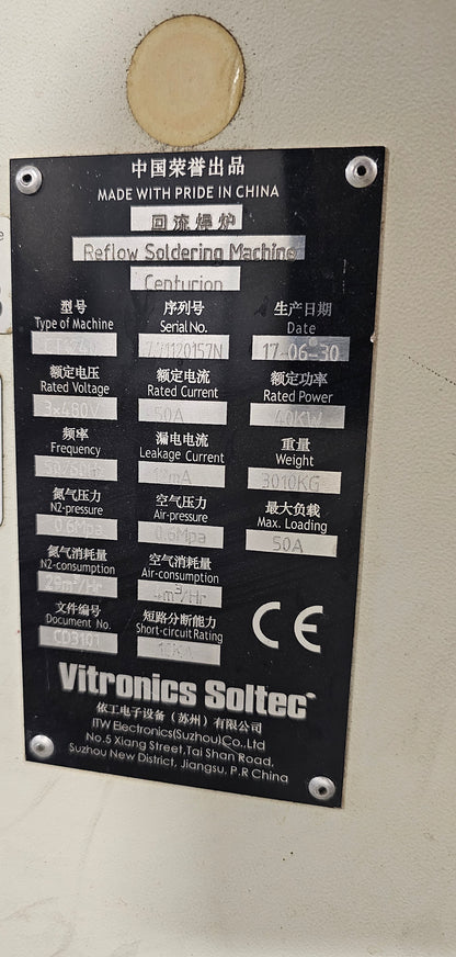 2017 Vitronics Soltec Centurion CT1240 Reflow Oven