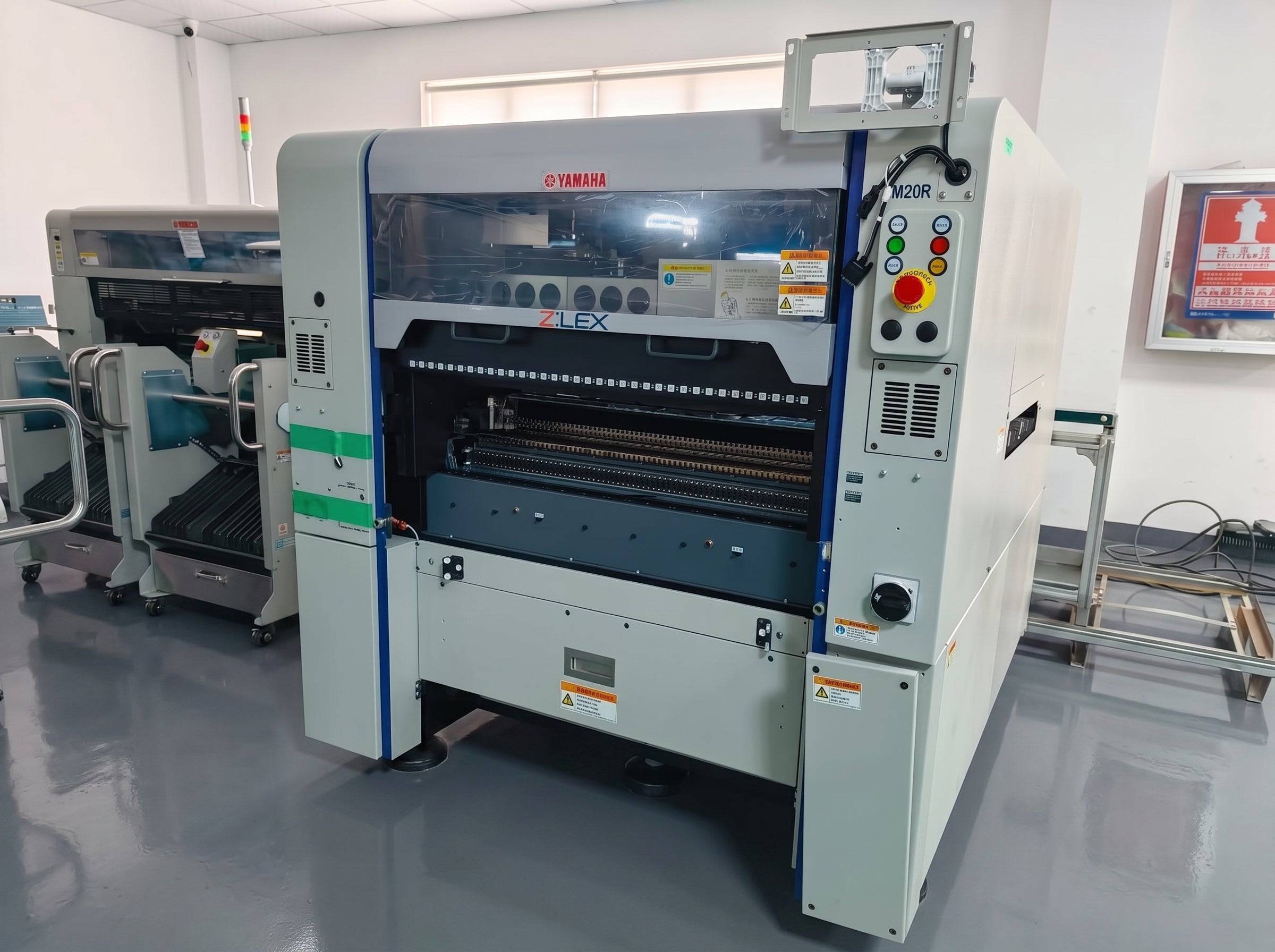 2025 Yamaha YSM20R Pick & Place Machine