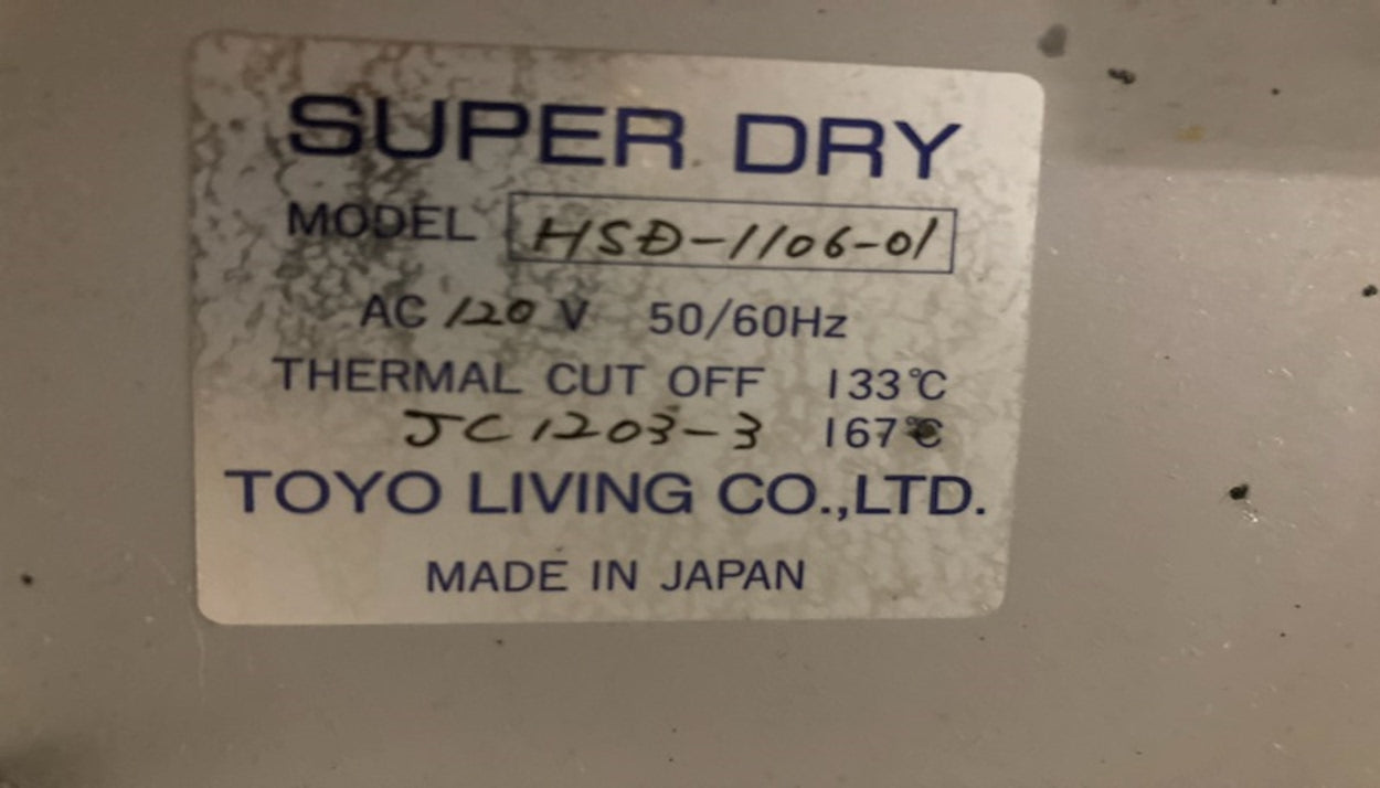 Toyo Living SUPER DRY HSD-1106-01 Dry Cabinet