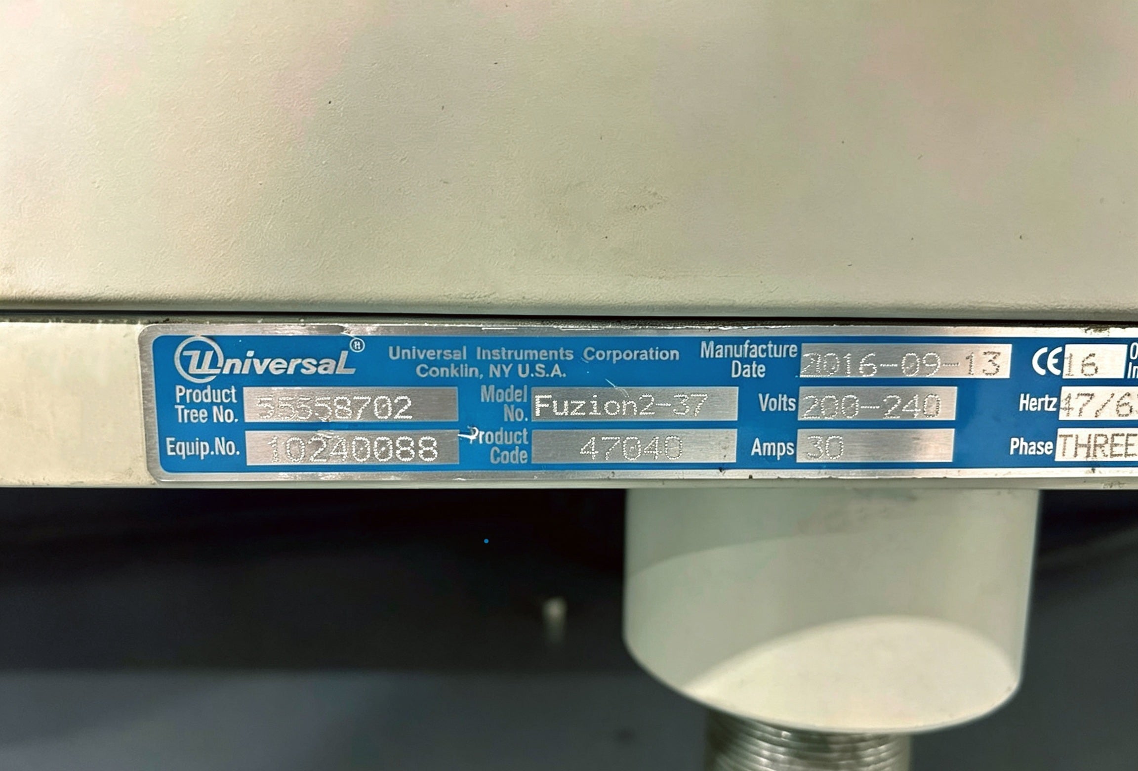 2016 Universal FUZION2-60 Dual Beam Chip Shooter