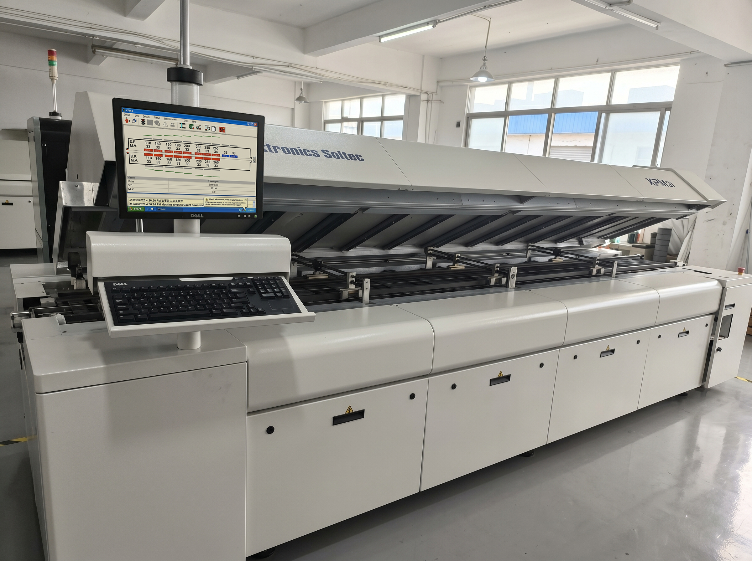 Vitronics Soltec XPM820 Reflow Oven — Lead-Free | 10-Zone | 2015